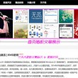 2024年香港历史开奖记录查询结果108今晚开奖